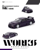 Nissan Skyline R33 LM (Midnight Purple) - Works Model - 1:64 Modellauto 1/64
