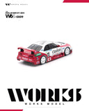 Nissan Skyline R33 LM GT1 #23 1995 - Works Model - 1:64 Modellauto 1/64