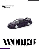 Nissan Skyline R33 LM (Midnight Purple) - Works Model - 1:64 Modellauto 1/64