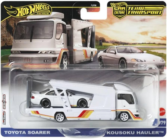 Toyota Soarer & Kousoku Hauler truck Team Transport - Hotwheels - 1:64