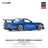 Mazda RX7 (FD) RE-Amemiya Widebody (Blue) - Pop Race - 1:64