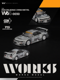 Nissan Skyline R33 Calsonic (Raw Metal) - Works Model - 1:64 Modellauto 1/64