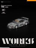 Nissan Skyline R33 Calsonic (Raw Metal) - Works Model - 1:64 Modellauto 1/64