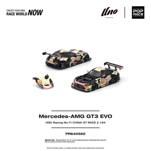 [Preorder] Mercedes-AMG GT3 Evo Uno Racing #71 China GT Race 2 - Pop Race - 1:64