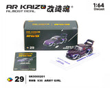 RWB 930 Army Girl - Almost Real - 1:64 Modellauto 1/64