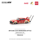 Nissan Skyline C210 Kaido Racer Bosozoku Style Coca Cola - Pop Race - 1:64