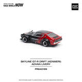 Nissan Skyline GT-R KPGC110 (Kenmeri) Advan Livery - Pop Race - 1:64