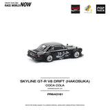 Nissan Skyline GT-R V8 Drift (Hakosuka) Coca-Cola - Pop Race - 1:64 Modellauto 1/64