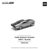 Ford Mustang Shelby GT500 - Pop Race - 1:64