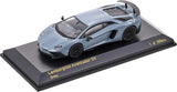 Lamborghini Aventador SV (Grey) - Carnel - 1:64 Modellauto 1/64