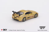 Toyota Supra (A80) Top Secret GT-300 (RHD) (Top Secret Gold) - MINI GT - 1:64