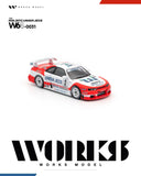 Nissan Skyline R33 JGTC UNISIA JECS - Works Model - 1:64 Modellauto 1/64