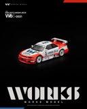 Nissan Skyline R33 JGTC UNISIA JECS - Works Model - 1:64 Modellauto 1/64