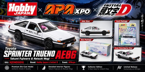 Toyota Sprinter Trueno (AE86) / INITIAL D Takumi Fujiwara & Natsuki Mogi Diorama Set - HOBBY JAPAN - 1:64