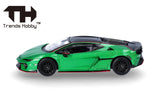 Lamborghini Temerario (Green) - Trends Hobby - 1:64 Modellauto 1/64
