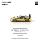 Toyota Supra Top Secret GT300 (Gold Chrome) - Pop Race - 1:64 Modellauto 1/64