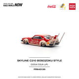 Nissan Skyline C210 Kaido Racer Bosozoku Style Coca Cola - Pop Race - 1:64