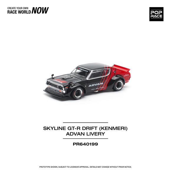 Nissan Skyline GT-R KPGC110 (Kenmeri) Advan Livery - Pop Race - 1:64