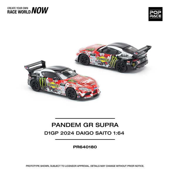 Toyota GR Supra Pandem D1GP 2024 Daigo Saito - Pop Race - 1:64