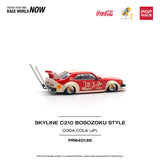 Nissan Skyline C210 Kaido Racer Bosozoku Style Coca Cola - Pop Race - 1:64