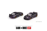 Nissan Skyline GT-R (R33) Kaido Works V1 - MINI GT - 1:64
