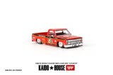Chevrolet Silverado Tamiya x Kaido House "Clod Buster" - MINI GT - 1:64