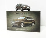 Audi Q7 FSI Quattro (Kaesar Brown) - Massdi - 1:64 Modellauto 1/64