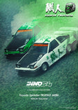 Toyota Sprinter Trueno AE86 *Keiichi Tsuchiya* Limited Edition - INNO64 - 1:64 Modellauto 1/64
