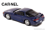 Mitsubishi GTO Twin Turbo (Z16A) 1996 (Mariana Blue Pearl) - Carnel - 1:43