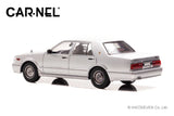 Nissan Gloria Brougham VIP (PAY31) 1998 (Platinum Silver Metallic) - Carnel - 1:43