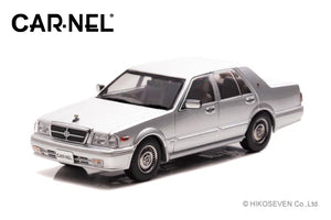 Nissan Gloria Brougham VIP (PAY31) 1998 (Platinum Silver Metallic) - Carnel - 1:43