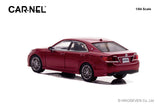 Toyota Crown Athlete S 2015 Japan Color Selection Package (Rich Red Crystal Shine Glass Flake) - Carnel - 1:64 Modellauto 1/64