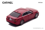 Toyota Crown Athlete S 2015 Japan Color Selection Package (Rich Red Crystal Shine Glass Flake) - Carnel - 1:64 Modellauto 1/64