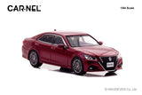 Toyota Crown Athlete S 2015 Japan Color Selection Package (Rich Red Crystal Shine Glass Flake) - Carnel - 1:64 Modellauto 1/64