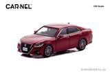 Toyota Crown Athlete S 2015 Japan Color Selection Package (Rich Red Crystal Shine Glass Flake) - Carnel - 1:64 Modellauto 1/64