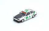 Toyota Sprinter Trueno AE86 *Keiichi Tsuchiya* Limited Edition - INNO64 - 1:64 Modellauto 1/64