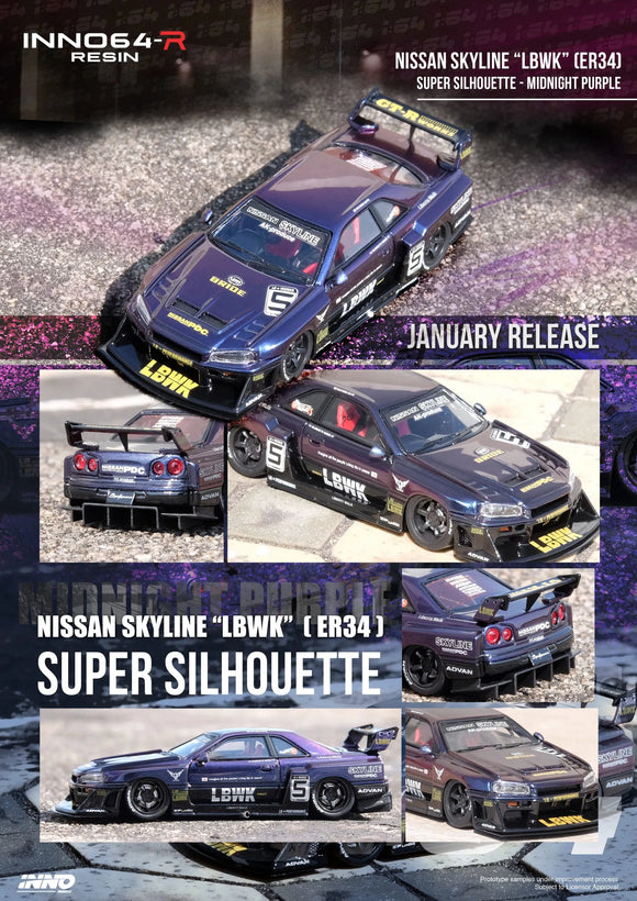 Nissan Skyline 