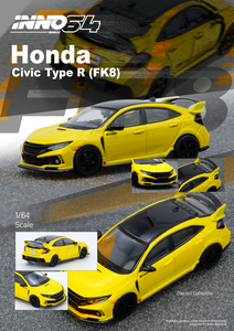 Honda Civic Type-R (FK8) (Yellow) - INNO64 - 1:64