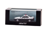 Honda Prelude (BB4) Patrol Car - RAI'S - 1:64