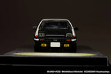 Toyota Sprinter Trueno (AE86) Final Version / INITIAL D Engine Mounted Model VS Shinji Inui - HOBBY JAPAN - 1:64