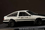 Toyota Sprinter Trueno (AE86) Final Version / INITIAL D Engine Mounted Model VS Shinji Inui - HOBBY JAPAN - 1:64