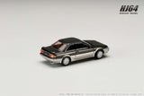 Toyota Sprinter Trueno GT Apex (AE92) (Shooting Toning II) - HOBBY JAPAN - 1:64