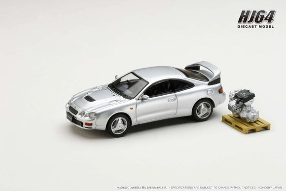 Toyota Celica GT-Four WRC Edition (ST205) with Engine Display Model (Silver) - HOBBY JAPAN - 1:64