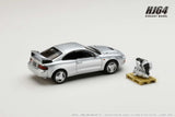 Toyota Celica GT-Four WRC Edition (ST205) with Engine Display Model (Silver) - HOBBY JAPAN - 1:64