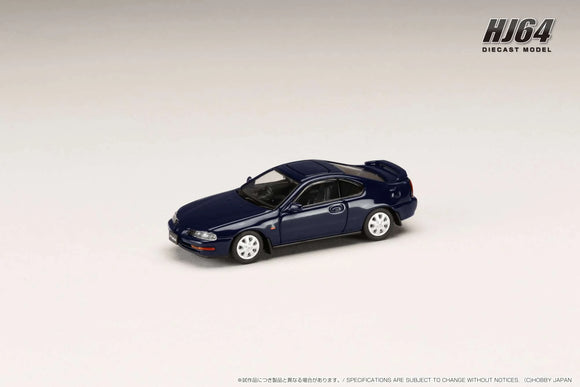 Honda Prelude 2.2Si-VTEC (BB4) Early Version (Cobalt Blue Pearl) - HOBBY JAPAN - 1:64