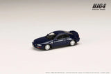 Honda Prelude 2.2Si-VTEC (BB4) Early Version (Cobalt Blue Pearl) - HOBBY JAPAN - 1:64