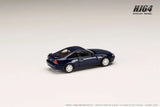Honda Prelude 2.2Si-VTEC (BB4) Early Version (Cobalt Blue Pearl) - HOBBY JAPAN - 1:64