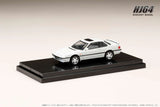 Honda Prelude 2.0XX 4WS Special Edition (Frost White) - HOBBY JAPAN - 1:64