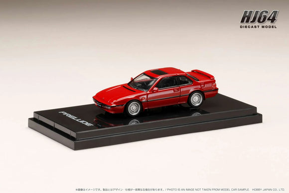 Honda Prelude Si (BA5) 1989 Customized Version (Phoenix Red) - HOBBY JAPAN - 1:64