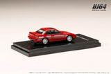 Honda Prelude Si (BA5) 1989 Customized Version (Phoenix Red) - HOBBY JAPAN - 1:64